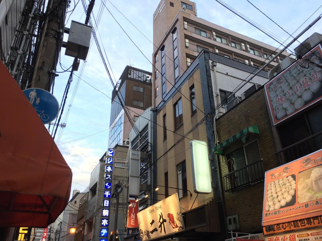 Business Inn Sennichimae Hotel Ōsaka Exterior foto